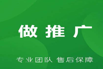 百度推广成本核算：案例分析及误区