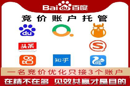 某汽车品牌如何利用百度网络推广实现销售翻倍