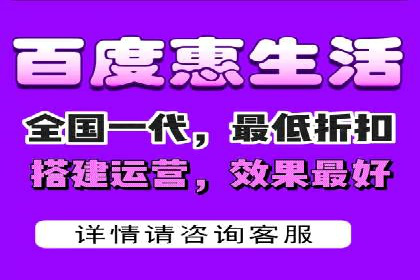 从0到1：打造百度竞价广告爆款案例